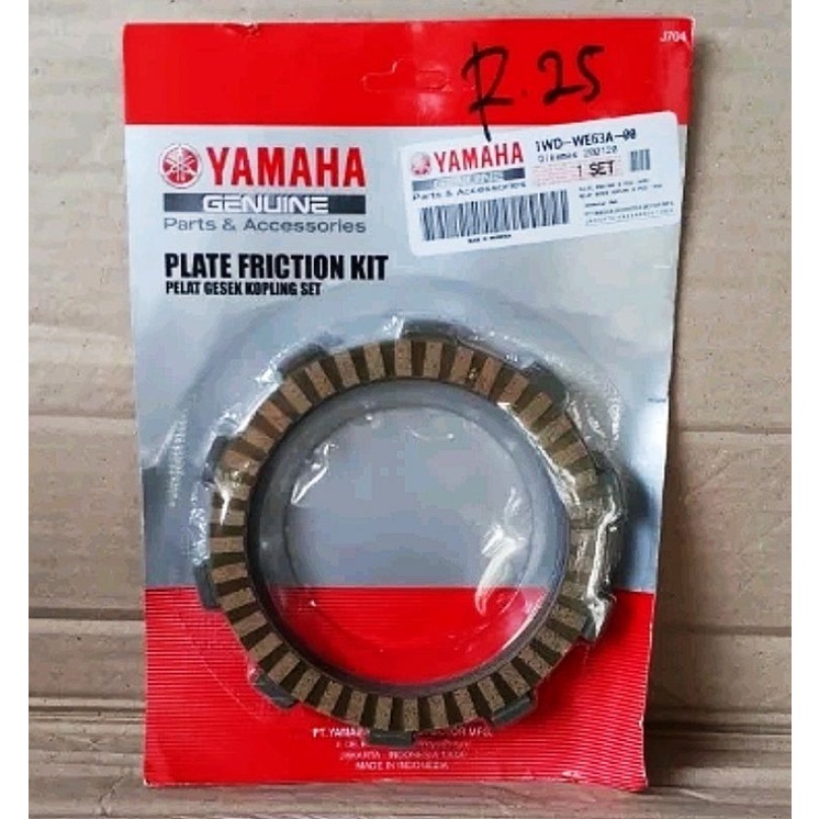 KAMPAS KOPLING R25 MT25