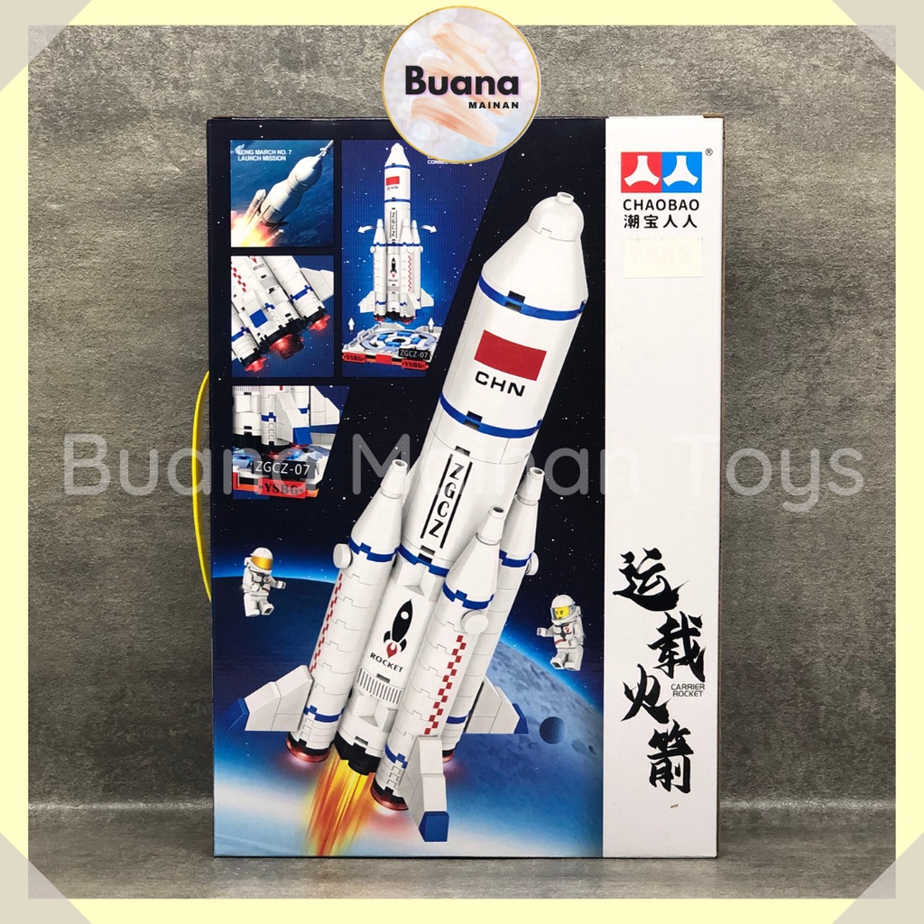 BRICKS CHAOBAO UNIVERSE EXPLORE SPACE MYSTERIES MAINAN EDUKASI ANAK ROCKET LUAR ANGKASA COWO CEWE BRICK 7582