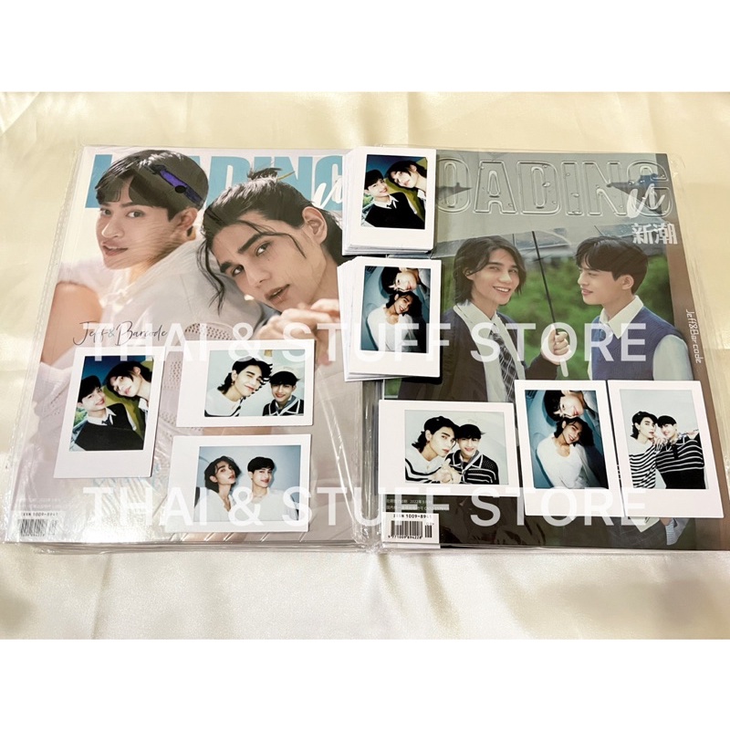 $24.000 本・雑誌・漫画 FortPeat 中国雑誌 Loading U 新潮