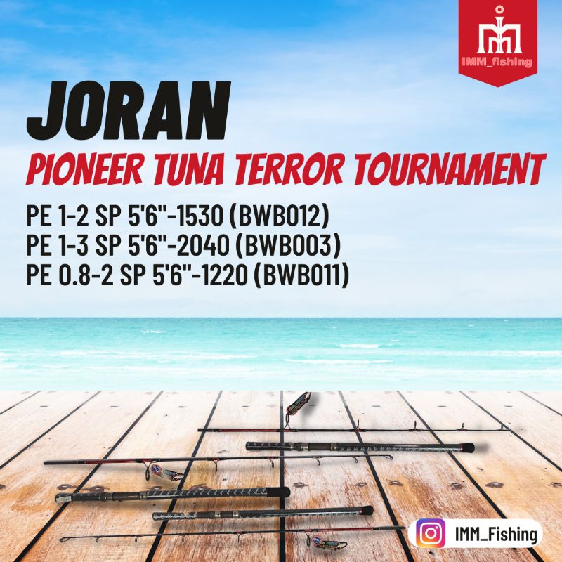 JORAN PIONEER TUNA TERROR TOURNAMENT | Tongkat Pancing | Joran Laut | Fishing Rod