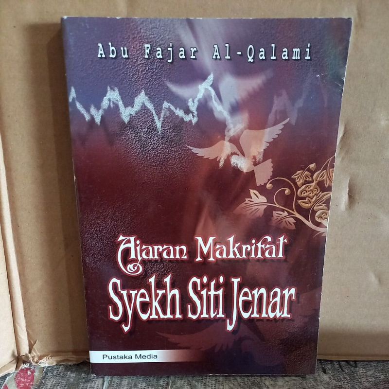 AJARAN MAKRIFAT SYEKH SITI JENAR