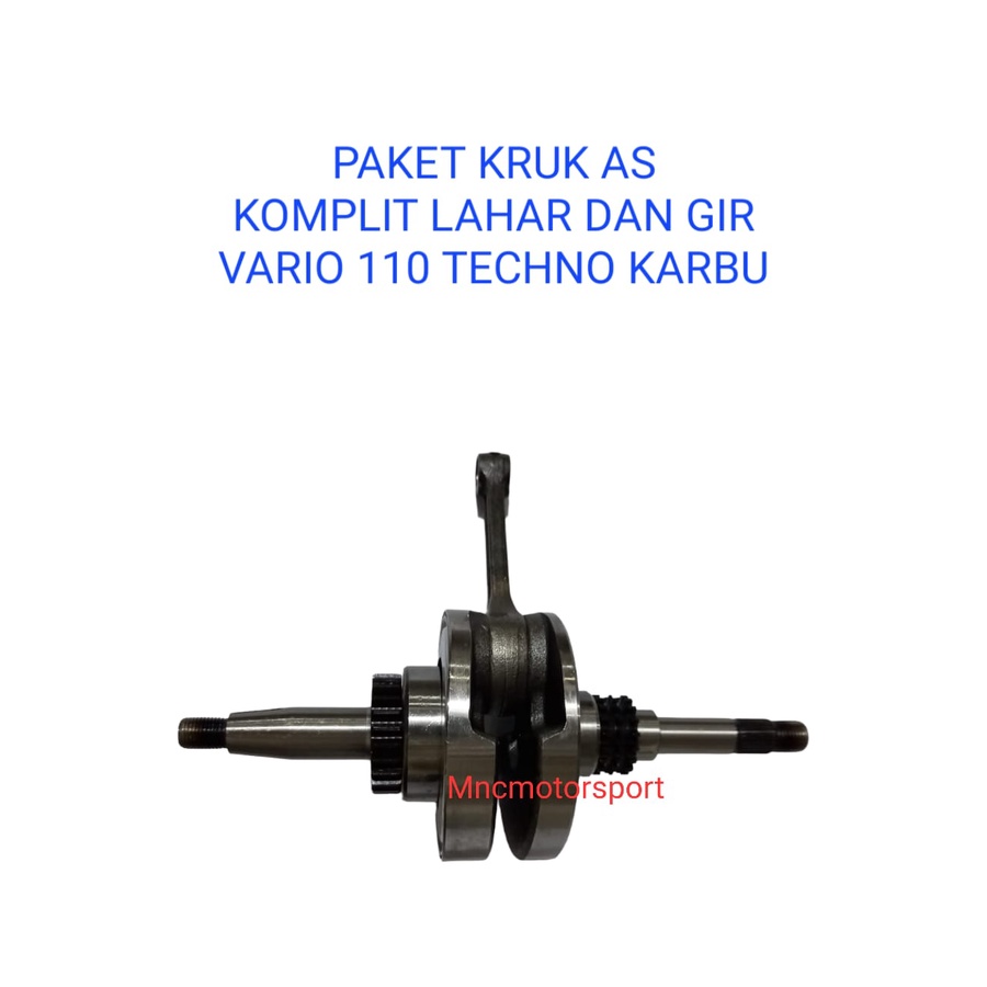 PAKET KRUK AS PLUS LAHAR DAN GIGI VARIO 110 TECHNO KARBU