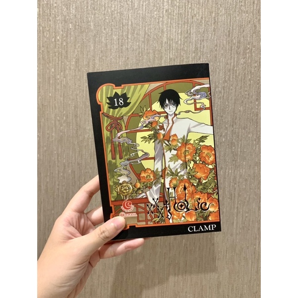 Komik Manga XxxHolic Xxx Holic volume 18 cabutan by Clamp