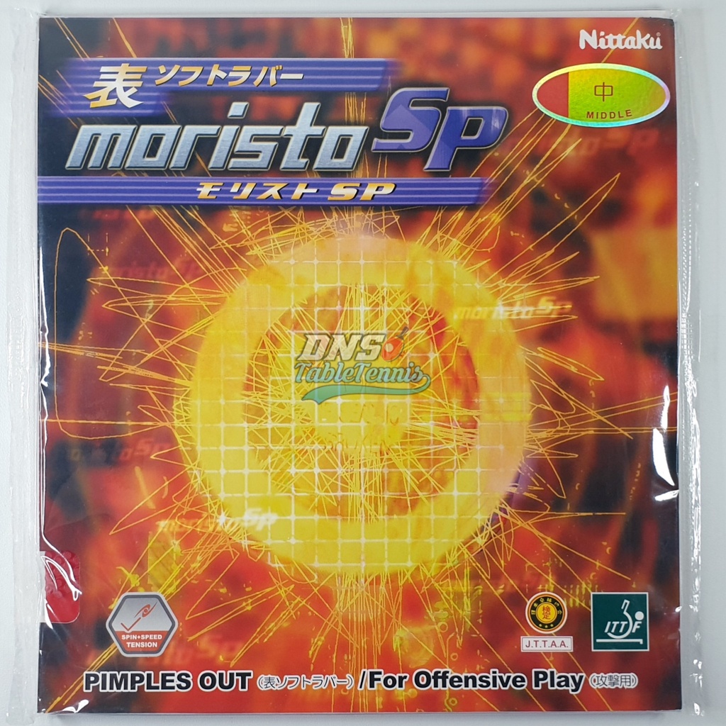 Nittaku Moristo SP - Rubber Karet Bet Tenis Meja Bintik Serang Pendek