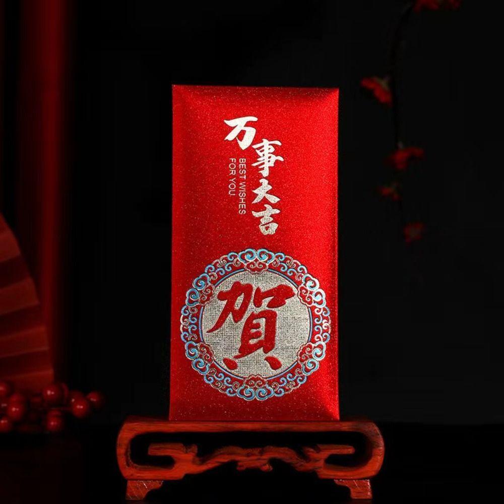 Mxbeauty Amplop Merah Festival Musim Semi Uang Upacara Kreatif Tahun Baru Dekorasi Pesta Ulang Tahun Nikah Ulang Tahun Hongbao