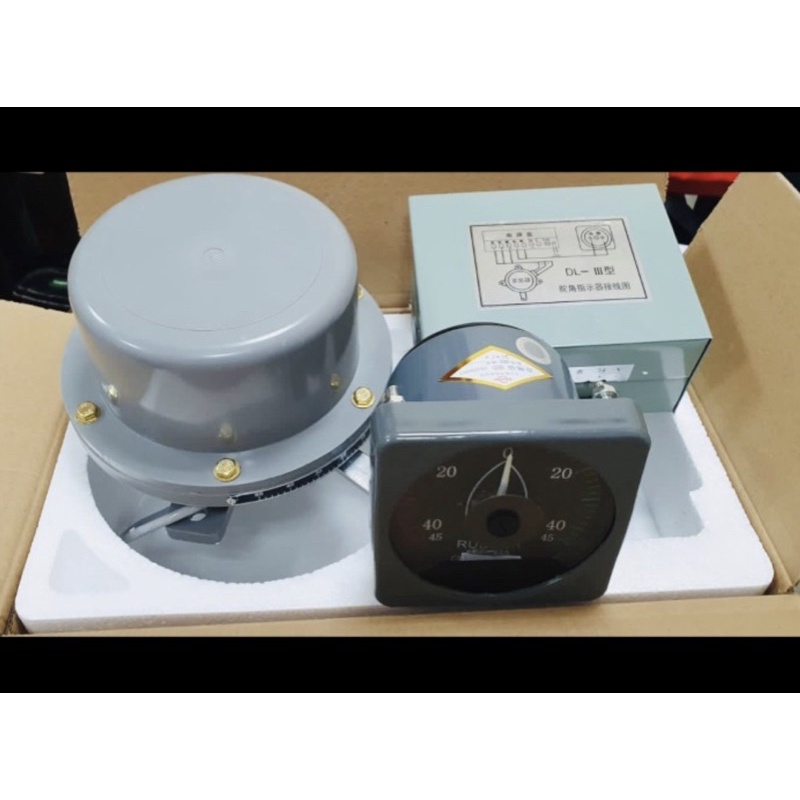 marine rudder angle essential