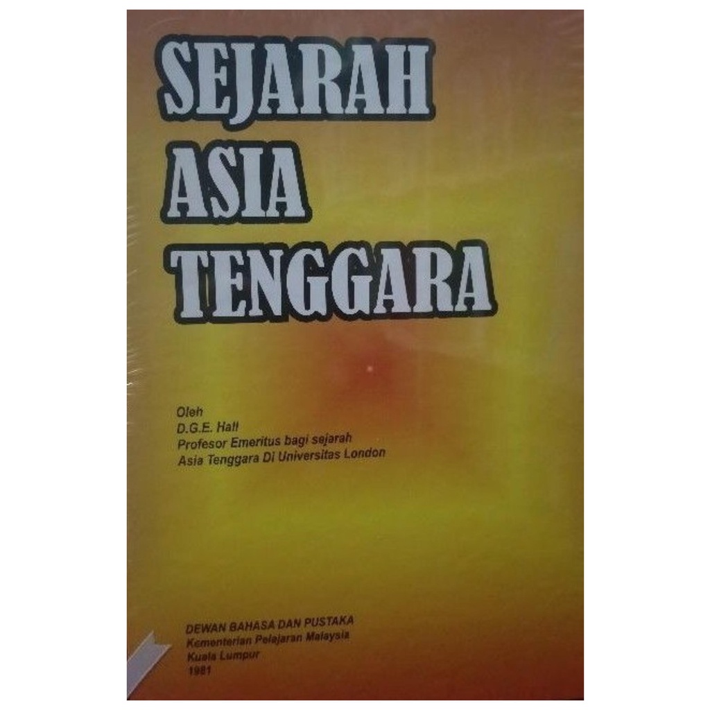Sejarah Asia Tenggara - D G E Hall - NR