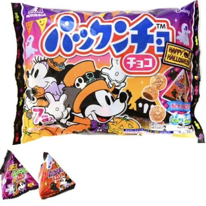 

Happy Halloween Pakkucho Chocolate Snack / biscuit coklat model disney