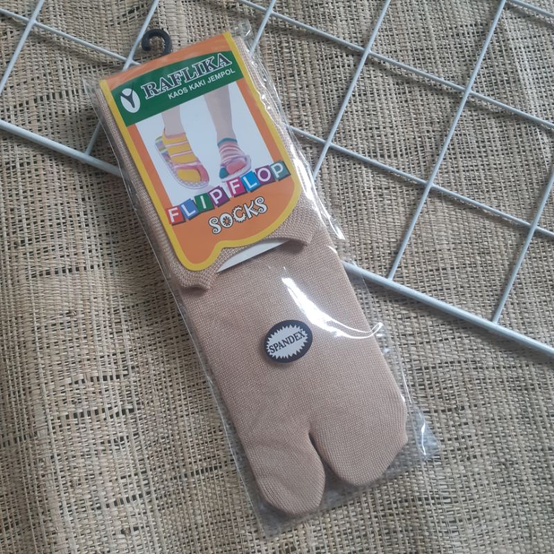Kaos Kaki Warna Khaki Polos Jempol