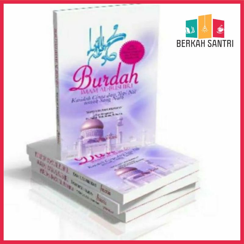 Kitab Qosidah Burdah/ Terjemah Burdah