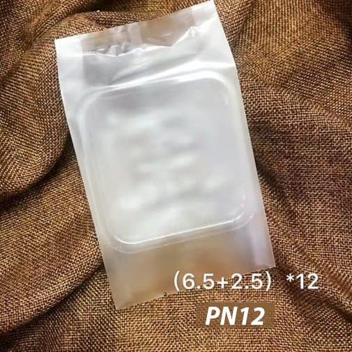 

Plastik Kemasan Kue Mooncake Polos/ Bungkus Doff Nastar / Kue Kering - PN12