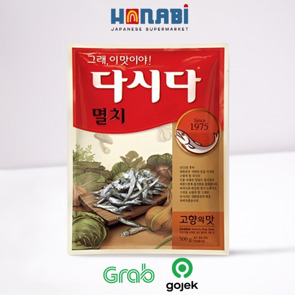 

CJ Soup Stock Anchovy Dasida 500g - Bumbu Kaldu Sup Rasa Ikan Teri Made In Korea