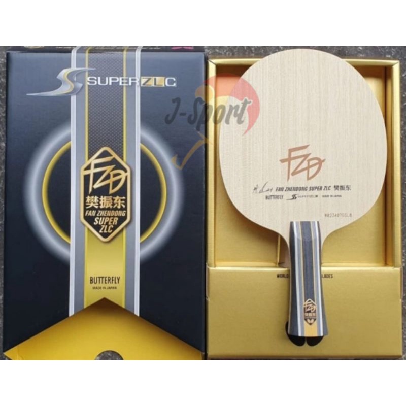 BUTTERFLY FAN ZHENDONG SUPER ZLC FL BLADE / KAYU FAN ZHENDONG SUPER ZLC FL KAYU FZD SUPER ZLC KAYU M