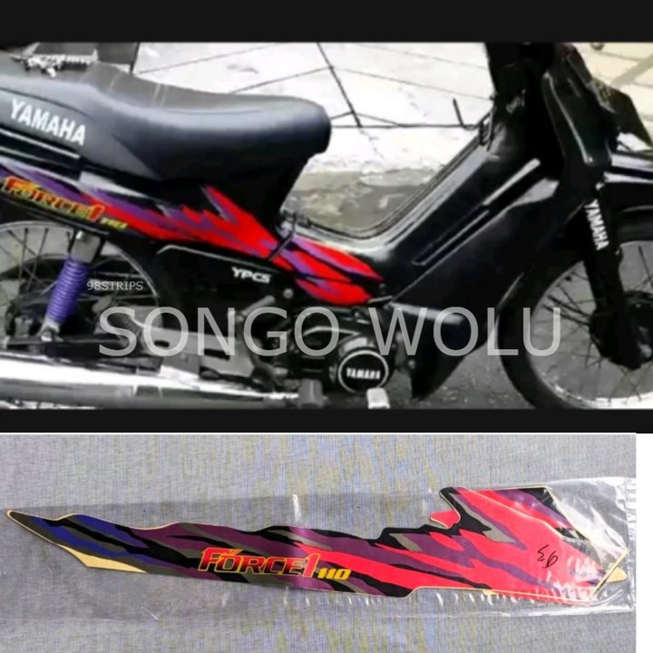 STRIPING FORCE 1 1993  MERAH HITAM