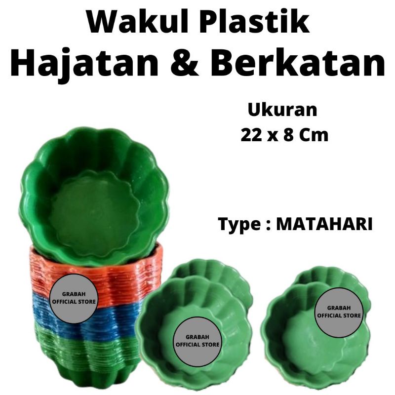 Wakul Plastik Serbaguna / waskom Hajatan / besek Berkatan Type Matahari - GRABAH OFFICIAL STORE