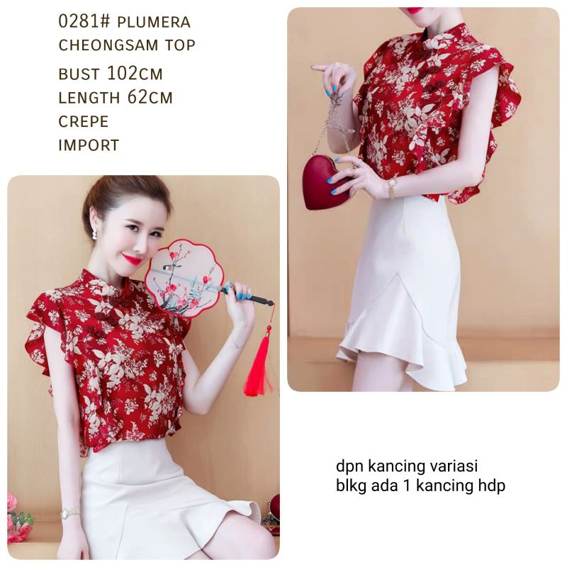 MDLV ~  0281# Baju CNY Plumera Cheongsam Top Imlek Sincia Import