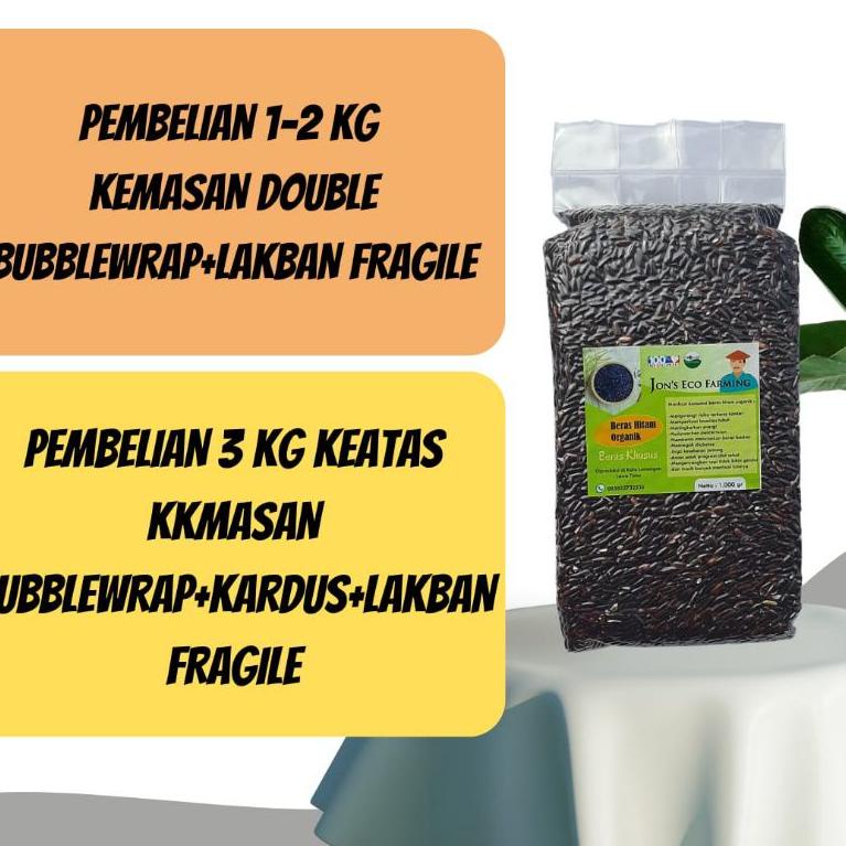 

⇟ BERAS HITAM ORGANIK VAKUM KUALITAS UNGGUL I KG CEGAH DIABETES ANTI ENEG ➾