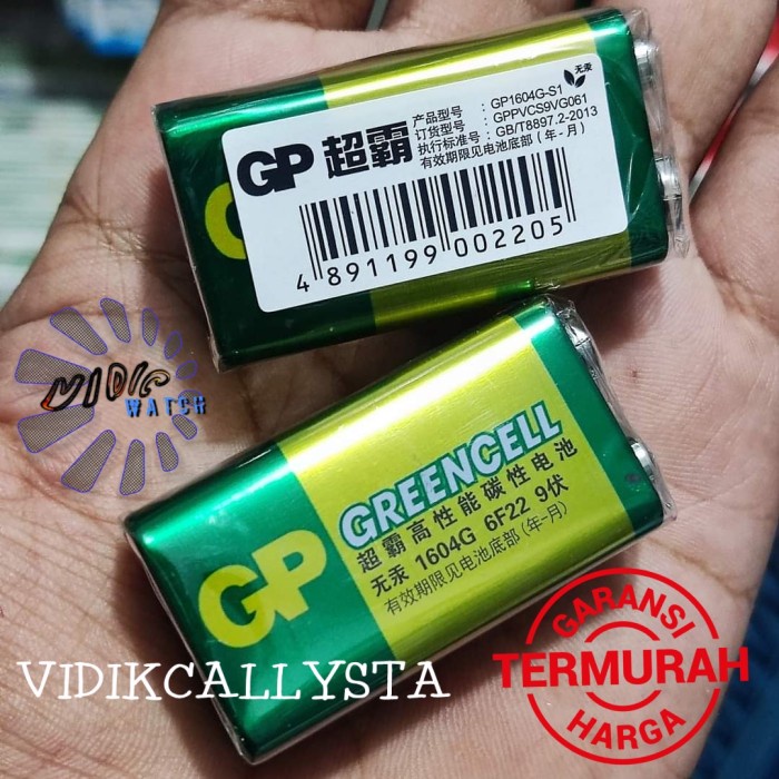 Battery baterai Batre Kotak 9V GF22 Asli Awet ORI