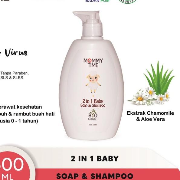Jual Mommy Time Sabun Shampoo Bayi 2 In 1 Baby Soap & Shampoo 500ml