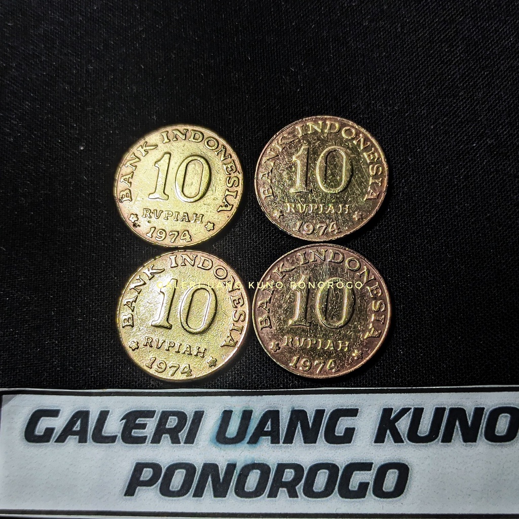 10 RUPIAH UANG KUNO TAHUN 1974