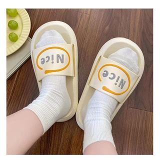 GO! SD895 Sandal NICE Rumah Slop Sendal NICE Karet Karet Empuk Home Anti Slip Wanita Pria Gaya Korea