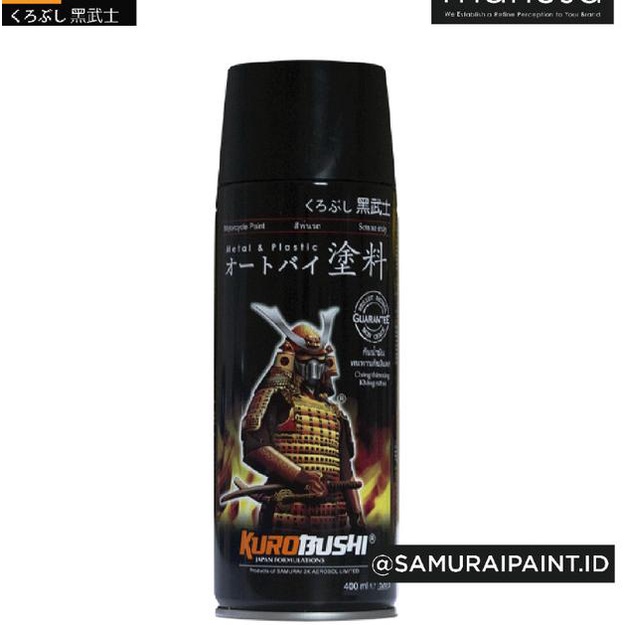(PRIMER) KPP Plastik Primer - SAMURAI PAINT Cat semprot/Pilox/Aerosol