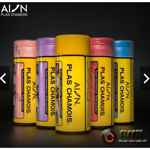 Lap Kanebo AION original japan kain plas chamois ori jepang kuning