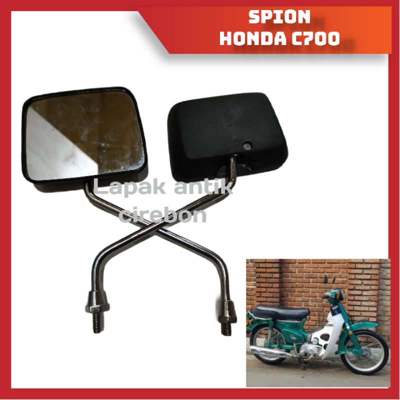 kaca spion honda c700 c800 supercub c 700 800