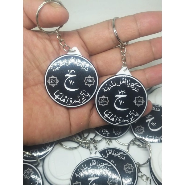Gantungan Kunci Darkah ya Taim wa ahlaha / Ganci darkah