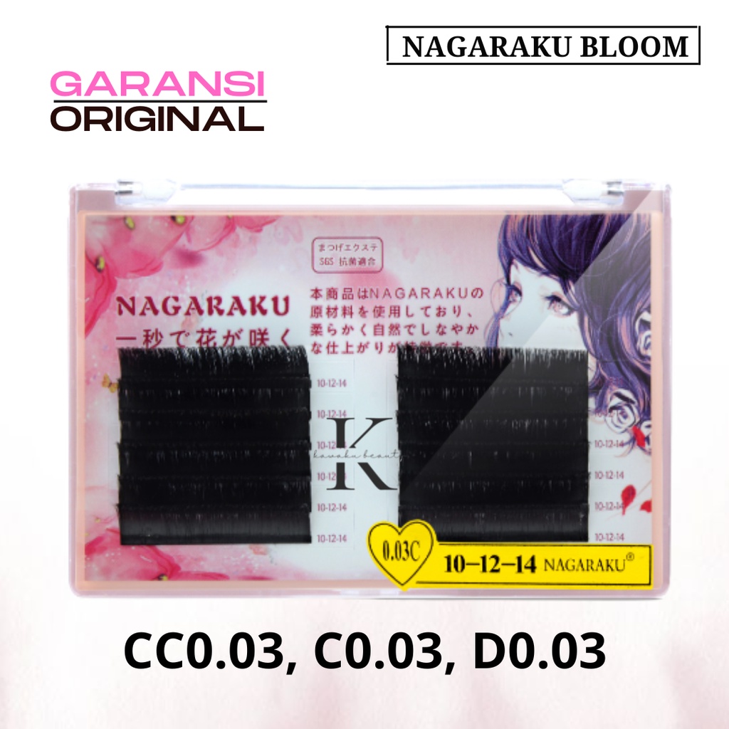 NAGARAKU BLOOM / eyelash extension size 0.03