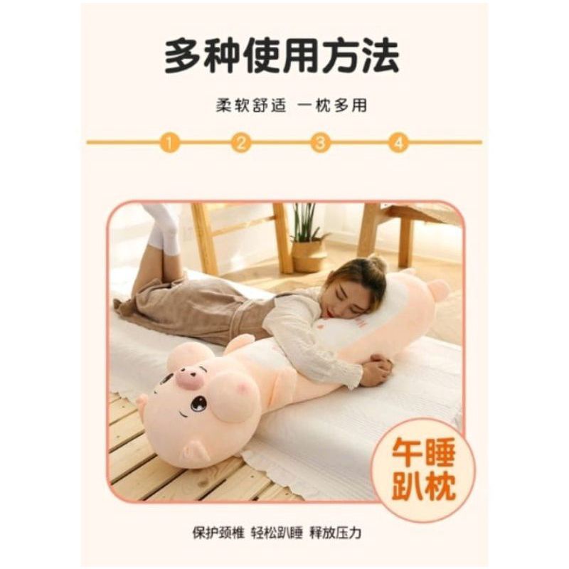 Guling Boneka Babi Ukuran -/+60cm Mimi The Little Pig Boneka Guling Babi