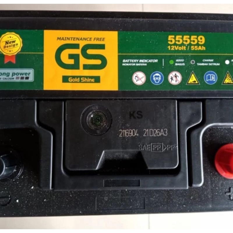 Jual AKI BATERAI KERING GS GOLDSHINE MF 55559/LN2 12V 55AH INNOVA