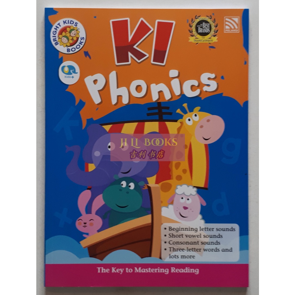 

Buku Latihan KB-TK Bright Kids Books Kindergarten Phonics 1-2