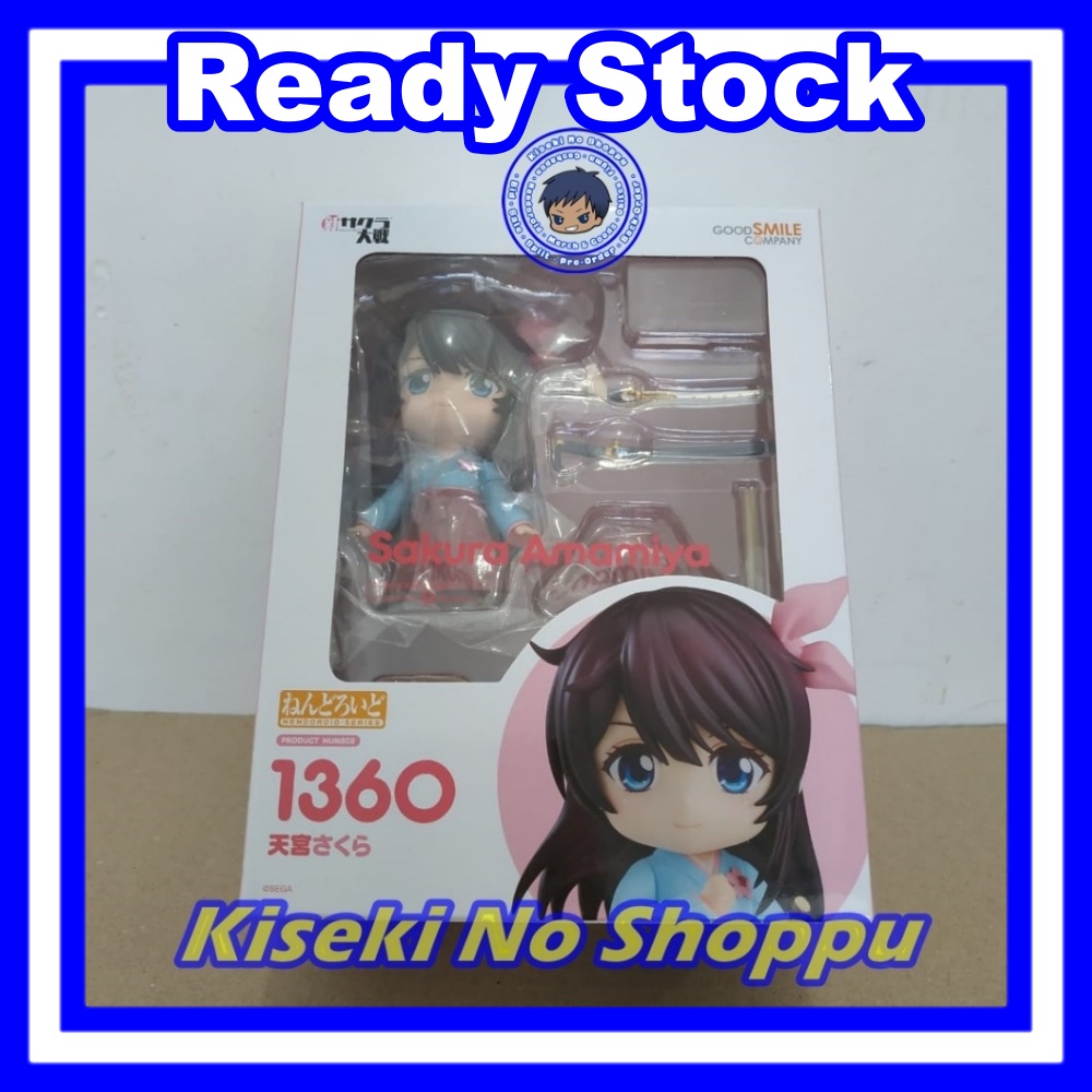 Nendoroid Sakura Amamiya (Sakura Wars) [1360]