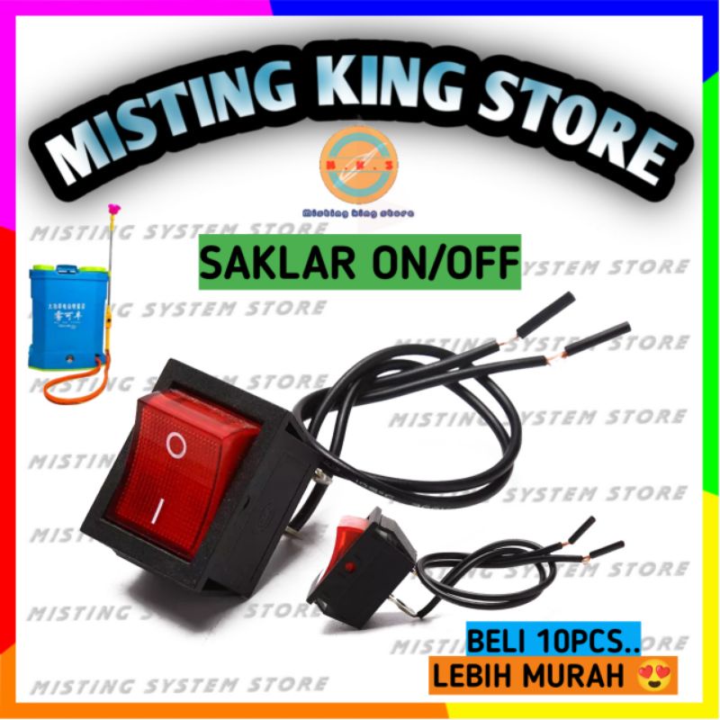 SAKLAR / SWITCH ON OFF SPRAYER ELEKTRIK / MESIN TANGKI GENDONG KNAPSACK 2 PIN + KABEL / SAKLAR MULTI FUNGSI / STOP KONTAK