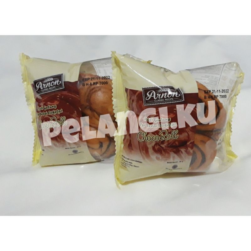 

Arnon - Choco Roll (2 pcs)
