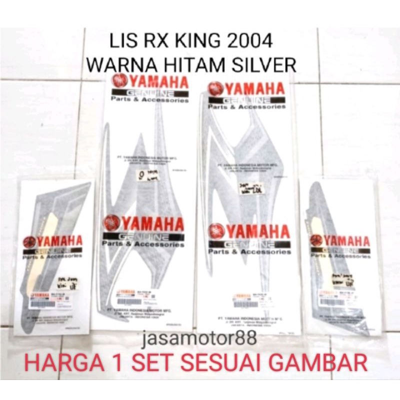 LIS BODY STIKER RX KING TAHUN 2004 HITAM SILVER ORIGINAL HARGA 1 SET
