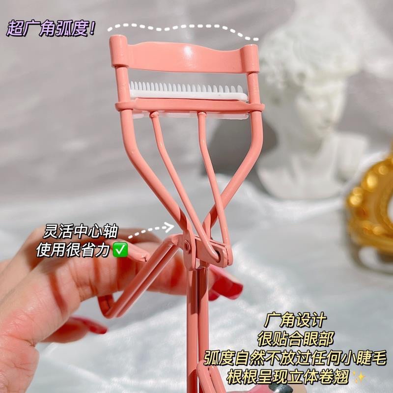 A66-PENJEPIT BULUMATA - Eyelashes Curler with Built In Comb Separated Eyelashes Curler Crimp-free lashes Comb Lash Curlers Eye Makeup