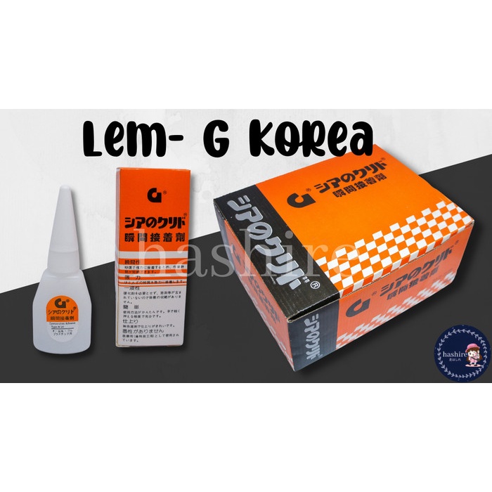 

Perekat Lem G Korea Super
