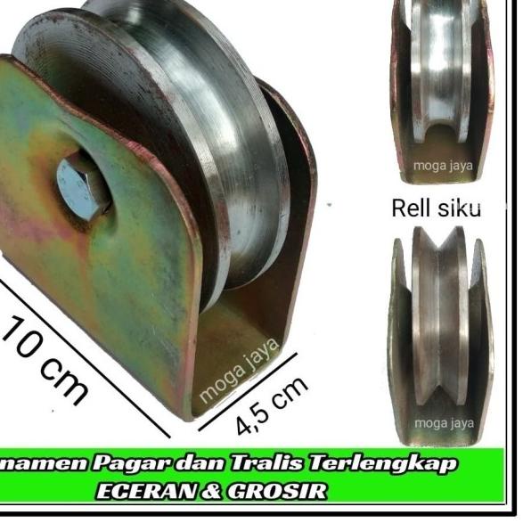 roda pagar besi as ukuran 10cm - Rell Siku