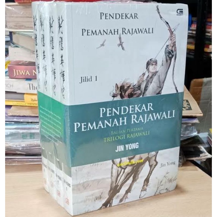 bundle set pendekar pemanah rajawali 4buku