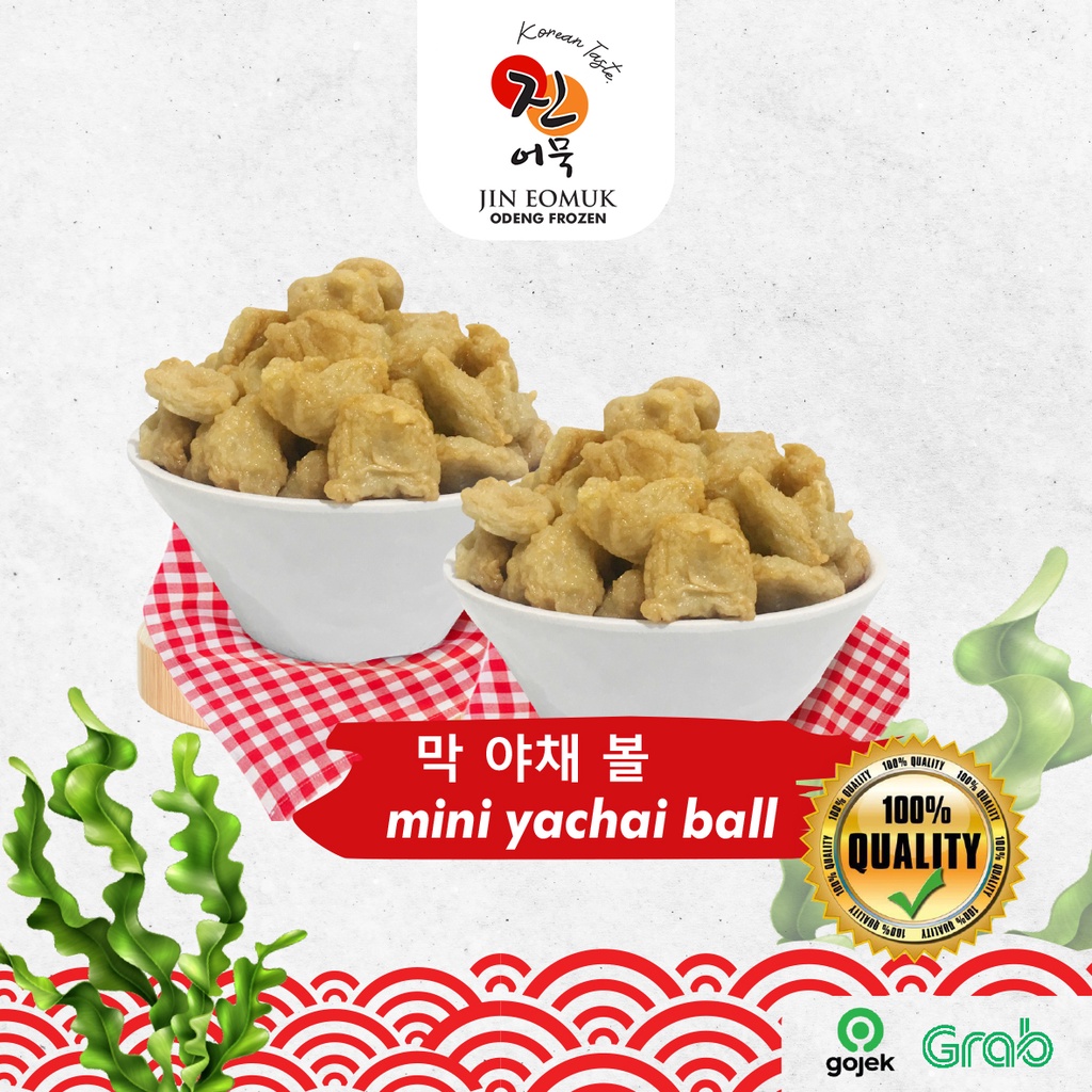 

odeng Mini Yachai Ball 1kg