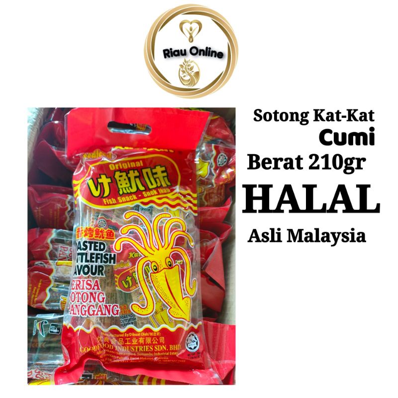 Sotong Kat- Kat atau Sotong panggang katkat made in Malaysia