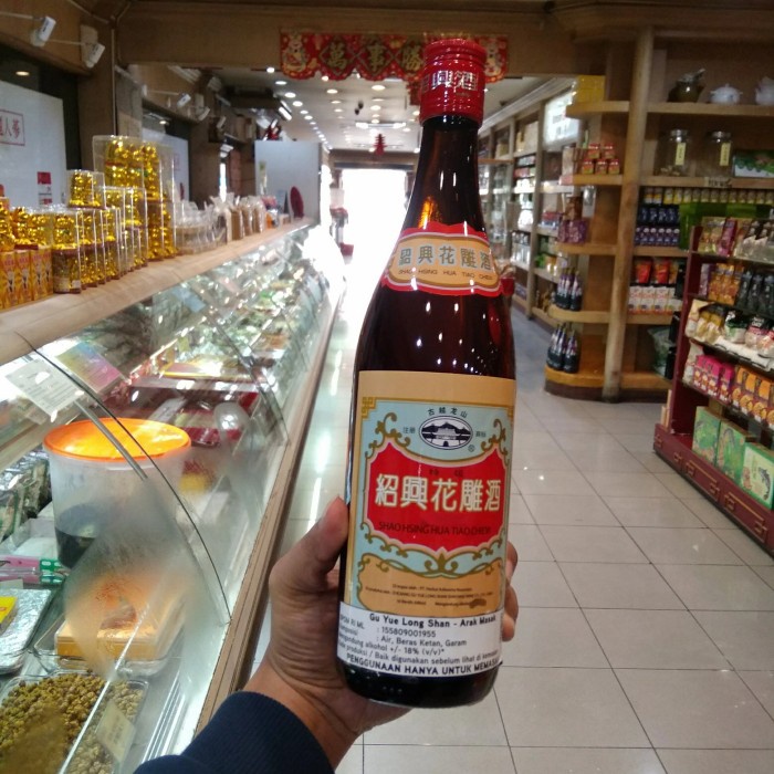 

ARAK MASAK SHAO XING CIU GU YUE LONG SHAN 640ML SAO SING JIU