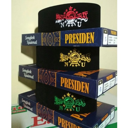 PECI Dewasa &amp; Peci Anak Songkok Hitam Polos Peci Murah Peci Beludru Hitam Polos Pria Laki Presiden Peci Remaja Tanggung Peci Muslim Santri Jumatan Sholat Kopiah Standar Nasional Lurah Formal Tinggi 9cm Ukuran 50 51 52 53 54 55 56 57 58 59 Sarung Baju Koko