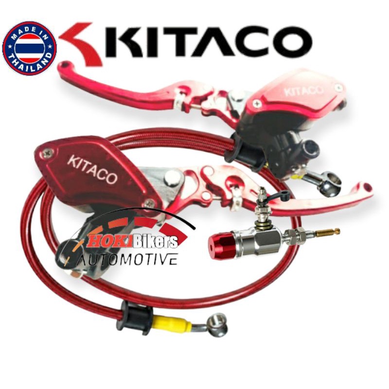 Master rem kopling hidrolik model rcb satu set stut selang pnp fu vixion ninja klx crf rx king dll