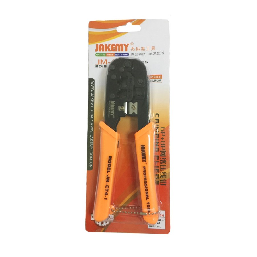 Jakemy JM-CT4-1 Tang Crimping Tool Lan Network Cable 6P 8P