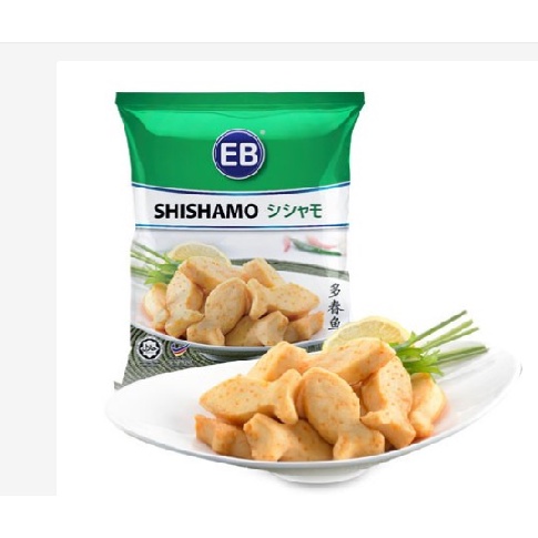Olahan Ikan Impor EB Shishamo 500 gr Halal Dan Enak Frozen Food