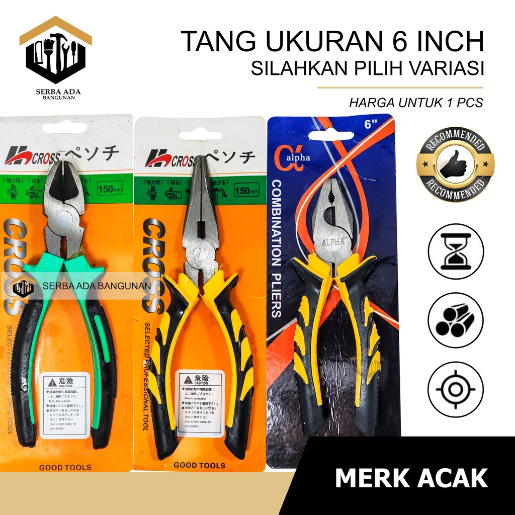 Tang combinasi kombinasi 6 inci blister bahan baja gagang karet / Tang Lancip / Tang Potong