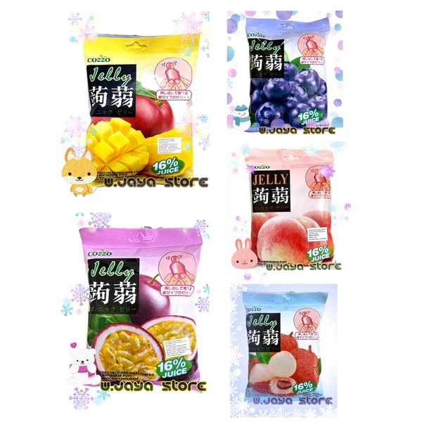 

Cozzo Konnyaku Jelly Peach / Blueberry / Lychee / Manggo / Pasion Fruit 160g